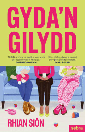 Gyda'n Gilydd