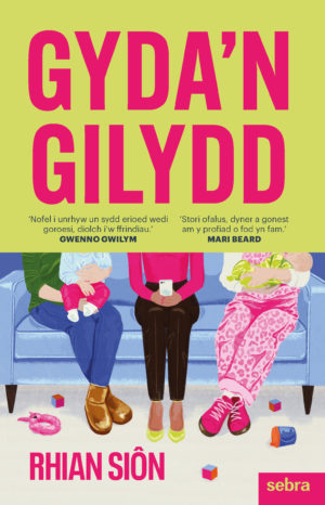 Gyda'n Gilydd